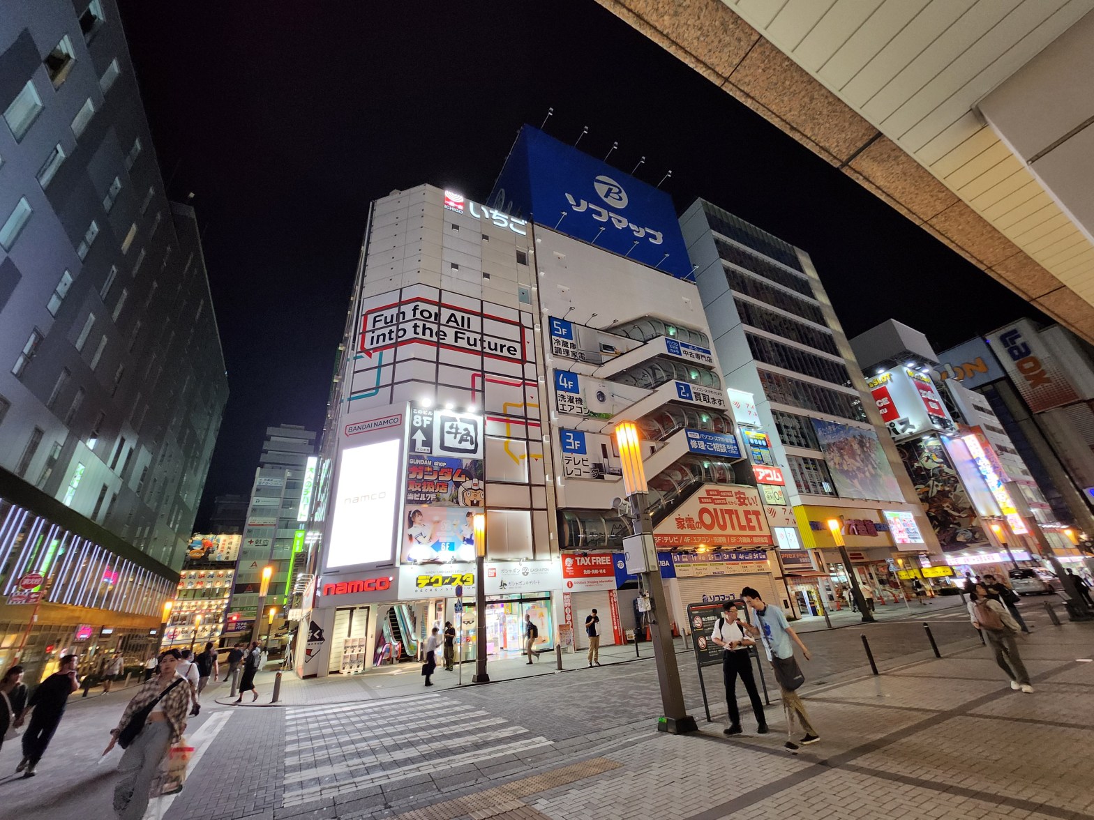 Day 2 – City Lights On and Pokémon