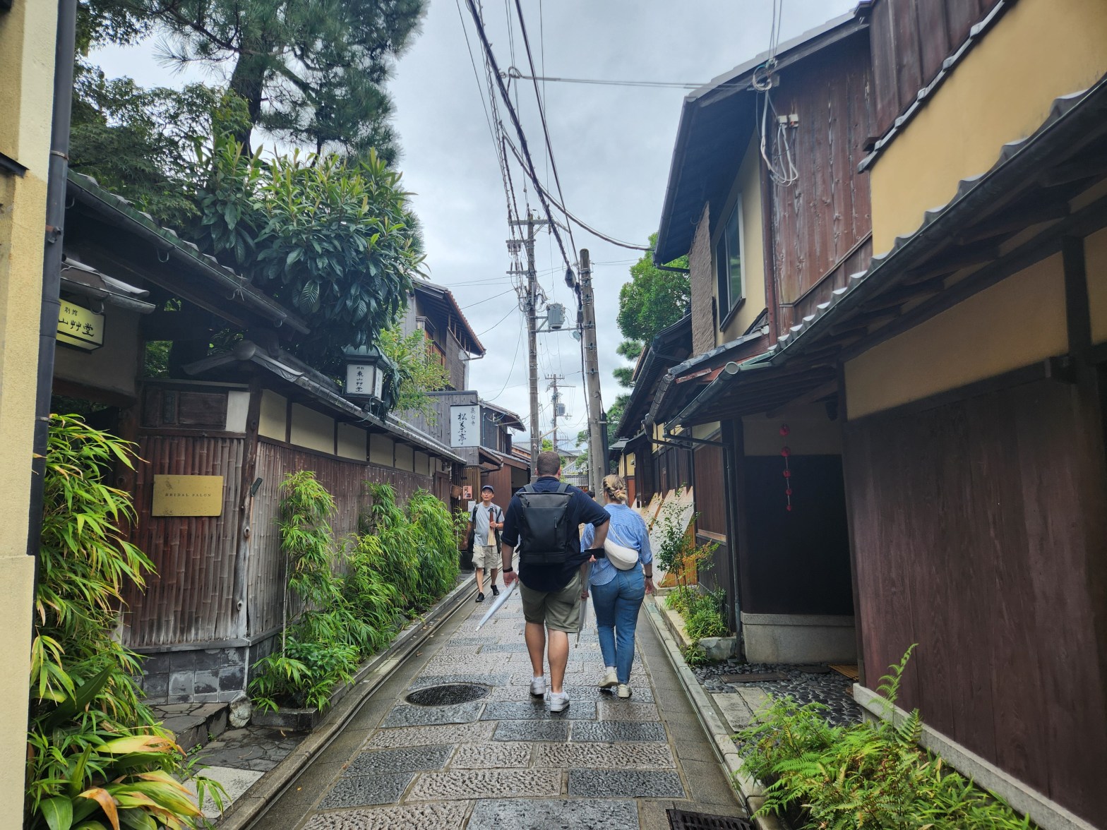 Day 5 – Kyoto Bound