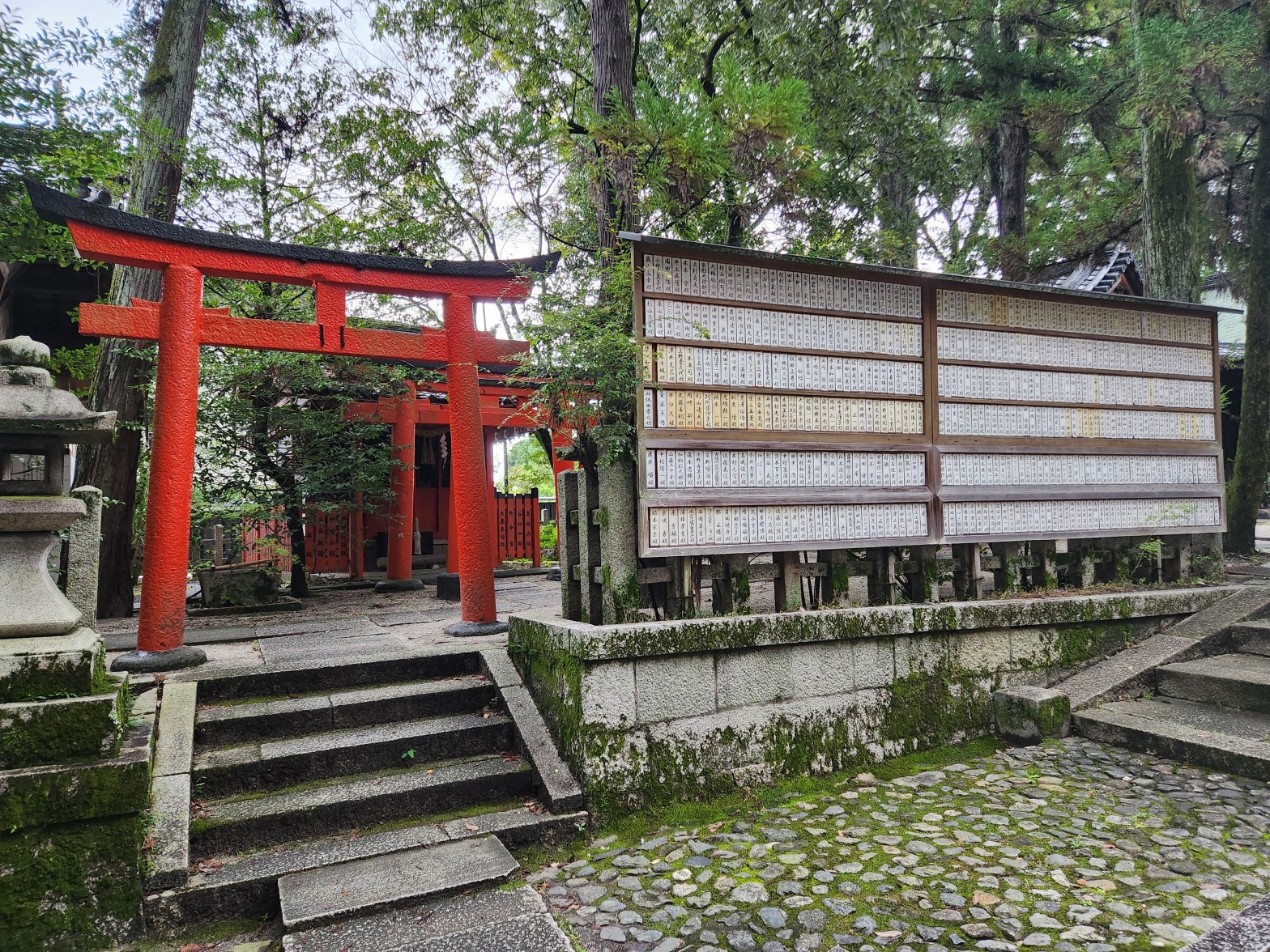 Day 6 – Shrine Hopping